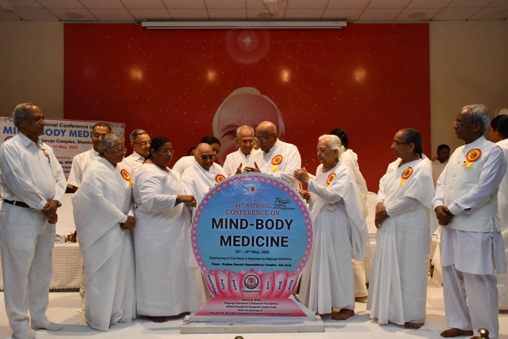 44th Mind-Body Medicine Conference(12th May to 16th May, 2022)-Inaugural Session